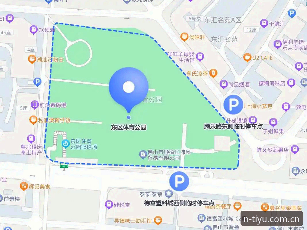 N体育体育直播平台 N体育平台赛事直播操作教程:从下载到观赛的完整指南